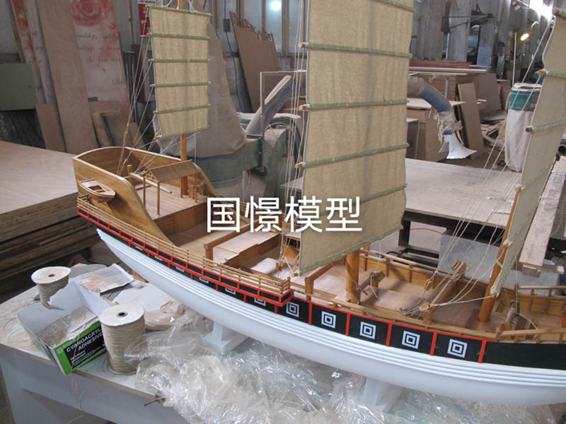 洛川县船舶模型