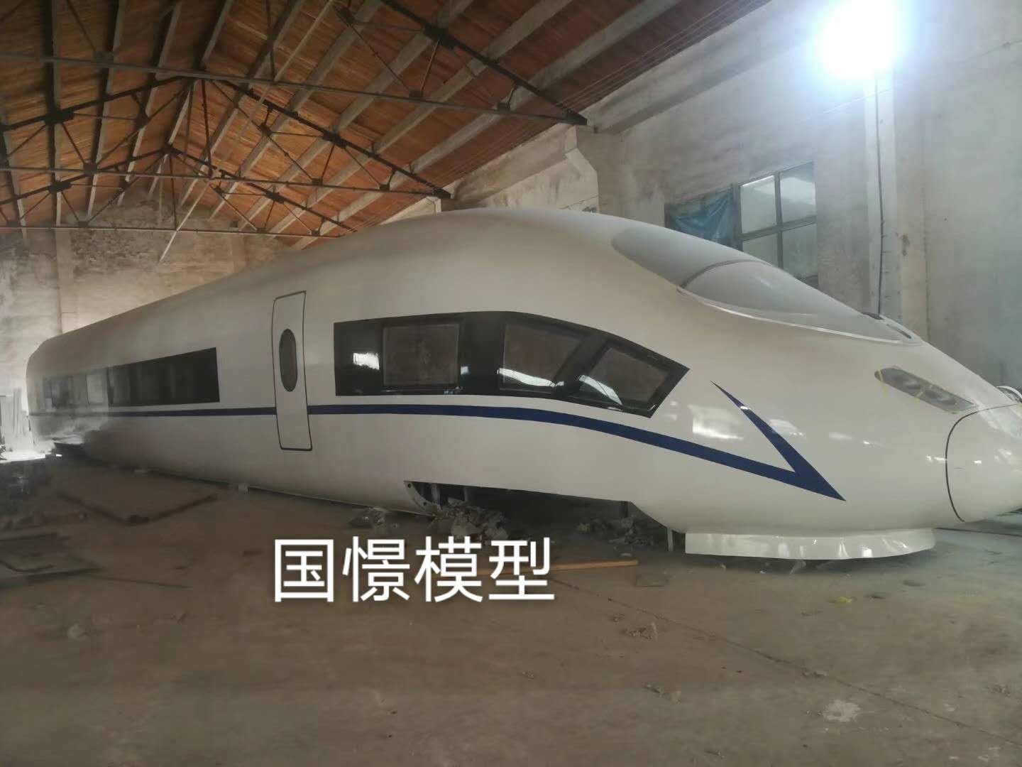 洛川县大型仿真模型道具