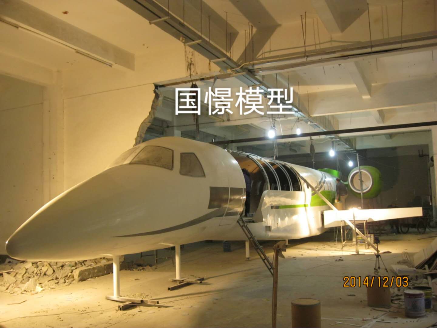 洛川县大型仿真模型道具